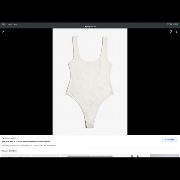 White cotton onesie - Picture 3 of 6